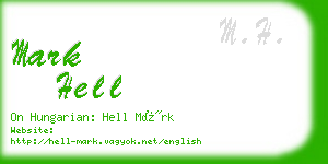 mark hell business card